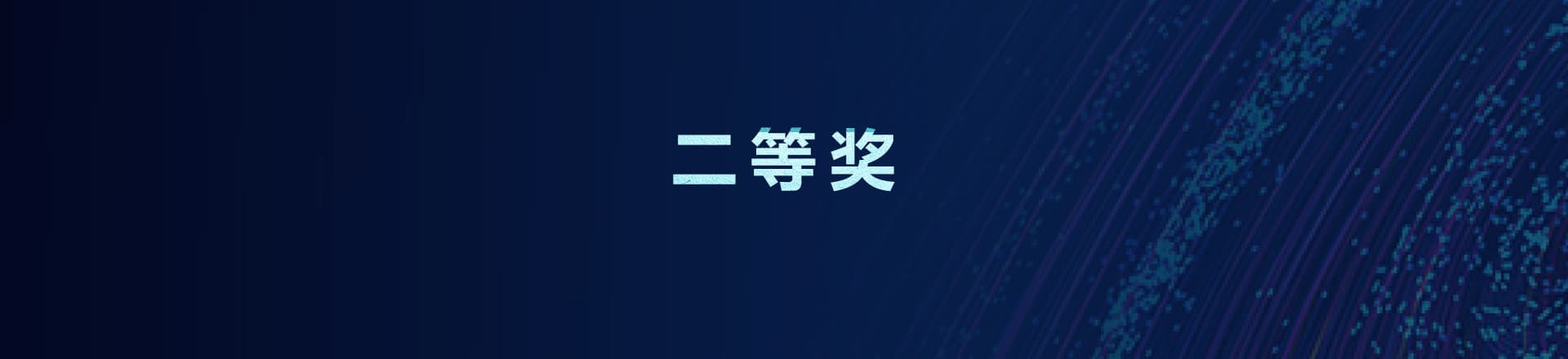 最美欧亚国际人7_04.jpg