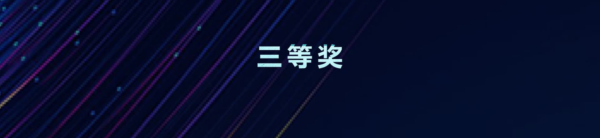 最美欧亚国际人7_06.jpg