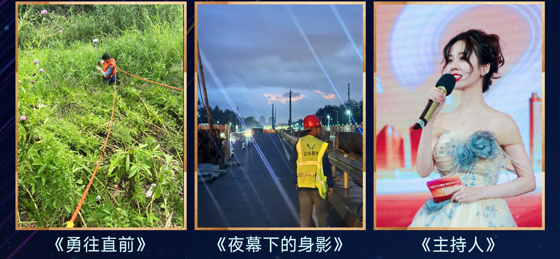 最美欧亚国际人7_07.jpg