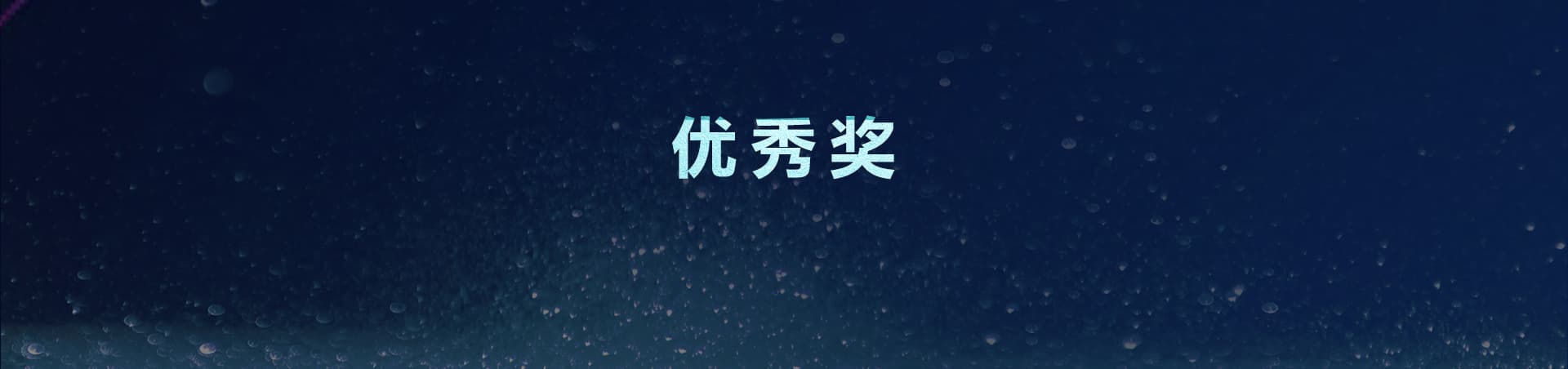最美欧亚国际人7_08.jpg