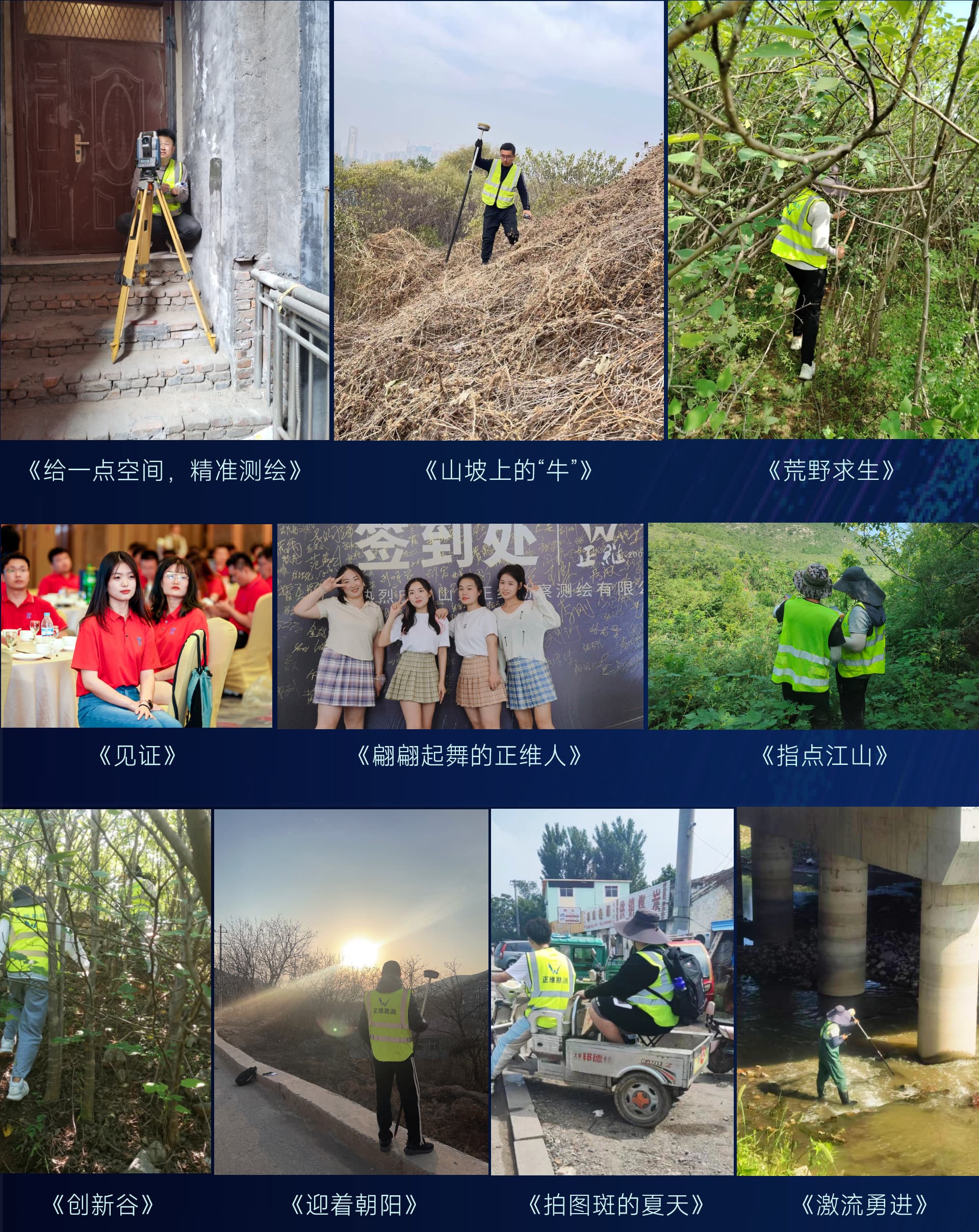 最美欧亚国际人7_10.jpg